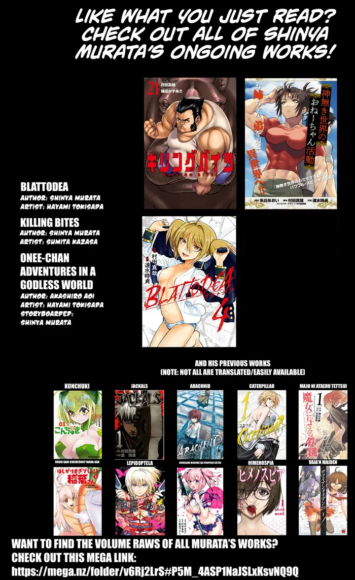 Killing Bites Chapter 105 image 30_optimized